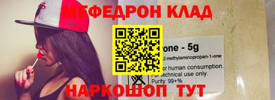PSILOCYBIN Рязань