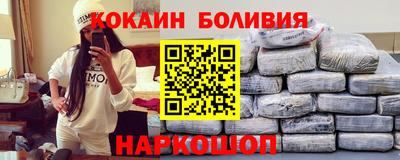 мескалин Рузаевка