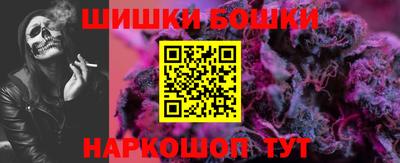 PSILOCYBIN Рязань
