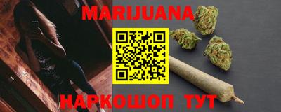 мескалин Рузаевка