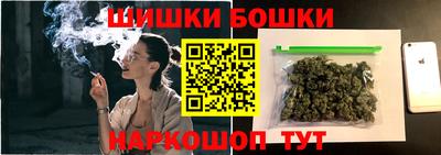 мескалин Рузаевка