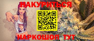 PSILOCYBIN Рязань