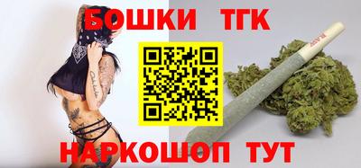 PSILOCYBIN Рязань