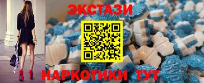 PSILOCYBIN Рязань