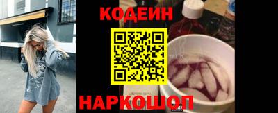 PSILOCYBIN Рязань