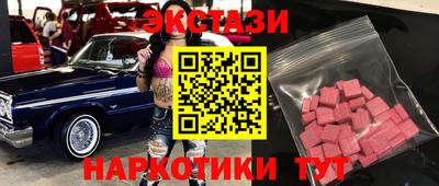 PSILOCYBIN Рязань