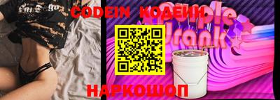 мескалин Рузаевка