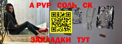 PSILOCYBIN Рязань