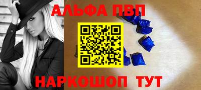 PSILOCYBIN Рязань