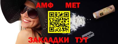 PSILOCYBIN Рязань