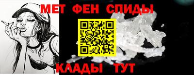 сатива Рыбинск