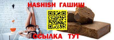 мескалин Рузаевка
