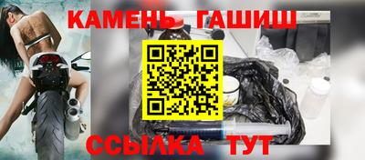 PSILOCYBIN Рязань