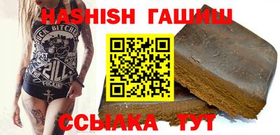 PSILOCYBIN Рязань