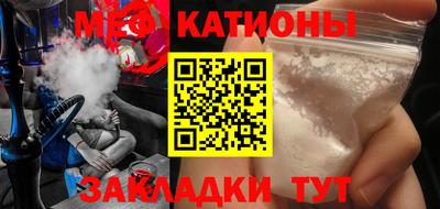 PSILOCYBIN Рязань