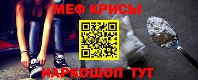 PSILOCYBIN Рязань