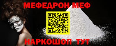 PSILOCYBIN Рязань